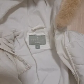 Buzo blanco bebé invierno con capucha