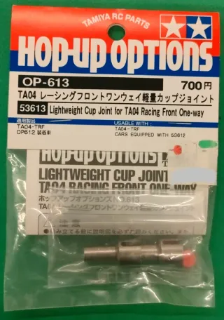 Tamiya 53613 Lightweight Cup Joint TA04