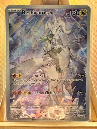 Reshiram de N 167/159 JTG ES