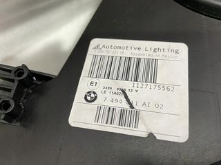 Faros Adaptive para BMW X5 X6 F15 F16 LCI