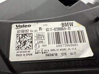 Faros Full LED Adaptive para BMW F22 M2 F87 LCI