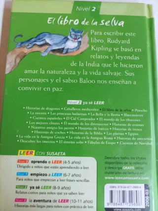 El libro de la selva