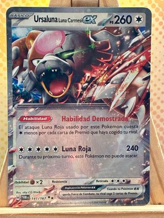 Ursaluna Luna Carmesí EX 141/167 TWM ES