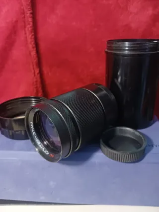 Obiettivo Jupiter 35/135