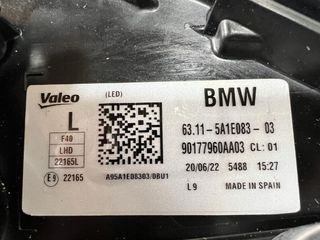 Faros Full LED Adaptive para BMW F40