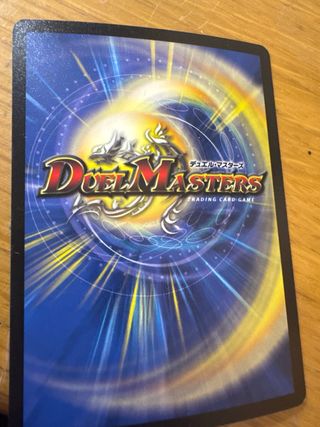 Carta Duel Masters Trox, General de Destrucción