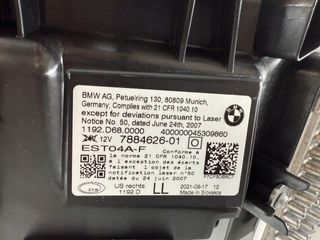 Faro Láser Shadow para BMW M3 G80 (derecho)