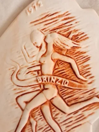 Trofeo Gino Visentini 1972 Cimelio