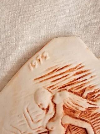 Trofeo Gino Visentini 1972 Cimelio