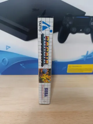 Sega Master System sagaia