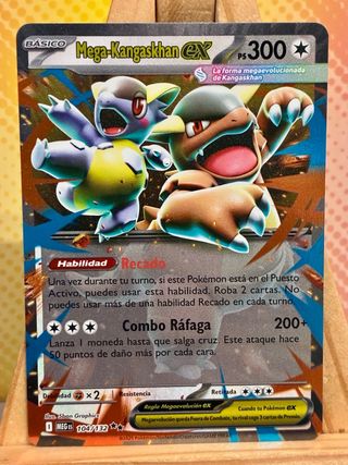 Mega Kangaskhan EX 104/132 MEG ES