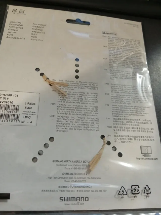 Corona Shimano 34T 11v per guarniture 50-34