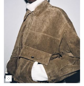 Cazadora Bomber Piel Marrón/Verde