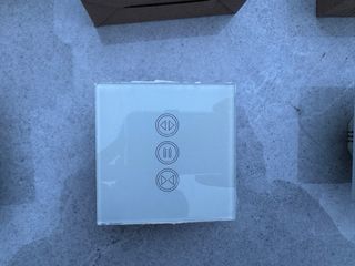 Pack Domótica Persianas WiFi:5 Unidades