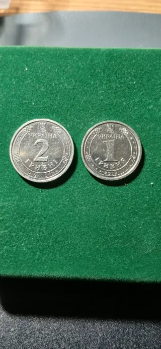 Monedas Ucrania 2018 y 19