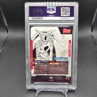 PSA 10 CELL SB01-001 MANGA BOOSTER 01 JAPANESE