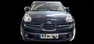 214961 piloto trasero 2xl946095 subaru tribeca - 1