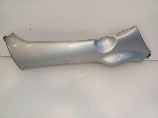Quilla derecha Piaggio X8 125 150 250 de 2007