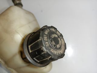 Vaso expansion Piaggio X8 125 150 250 de 2007