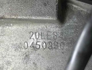 Caja cambios citroen 20le84 xantia berlina 142668