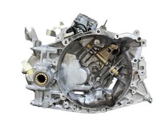 Caja cambios citroen 20le84 xantia berlina 142668