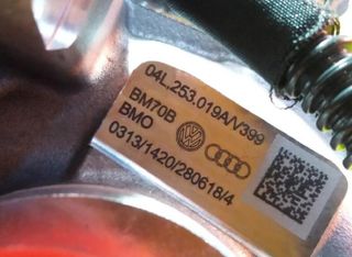 Deu motor completo audi a4 berlina 2.0 jgrmp301601