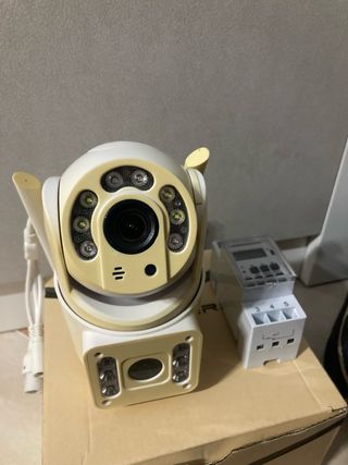 Cámara de Seguridad Inteligente