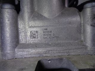 Seat rectp4364088 chzl motor completo arona 1.0