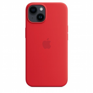 Custodia iPhone 14 in silicone nuova 4