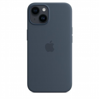 Custodia iPhone 14 in silicone nuova 7