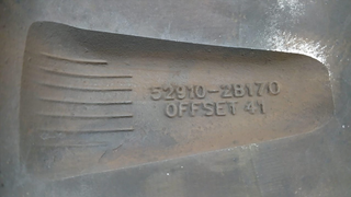 JUEGO LLANTAS HYUNDAI SANTA FE (CM) D4EB 529102B1