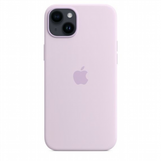 Custodia iPhone 14 Plus in silicone nuova 5