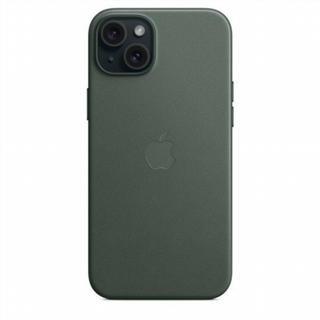 Custodia iPhone 15 Plus Intrecciata Nuova 4