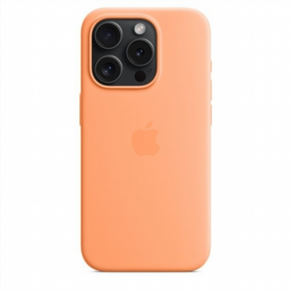 Custodia iPhone 15 Pro in silicone nuova 7