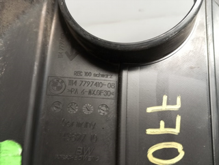 TAPA MOTOR BMW SERIE X1 (E84) 779741008