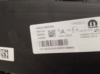 449201 faro 00521400300 fiat 500 (312) cabrio cult