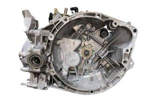 139327 caja cambios 20lm23 citroen c5 berlina 2.0