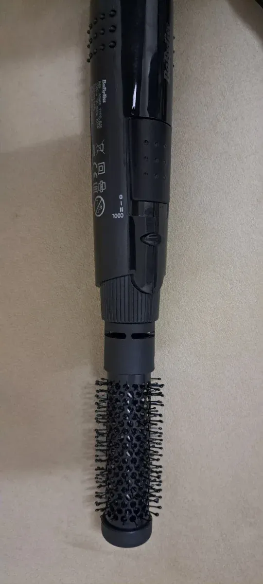 Spazzola modellante BaByliss Smooth Shape