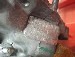 Peugeot mocep1483766 motor completo 5g05 308 ii lb