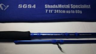 Сañas de pesca Savage Gear