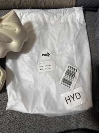 Zapatillas Beige talla 40 nuevas