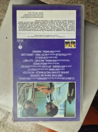 Cinta VHS Despertares (Drama)