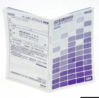 Nintendo GameBoy Advance Rosa Transparente AGB-001