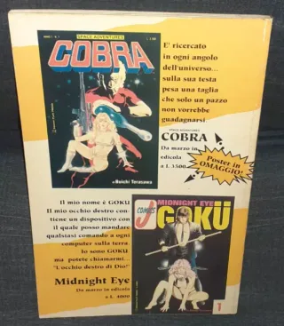 1 Fumetto manga Jiro Taniguchi,Hotel Harbour View