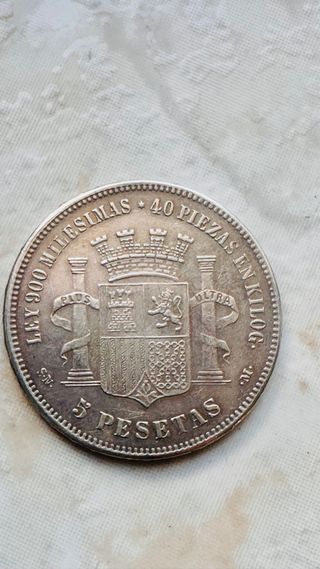 Moneda España 1870