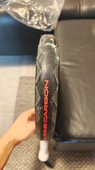 Adidas Metalbone Carbon Racchetta