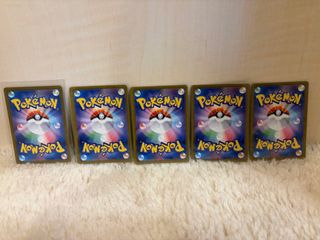 Cartas Pokémon: Venta de 5 cartas SAR