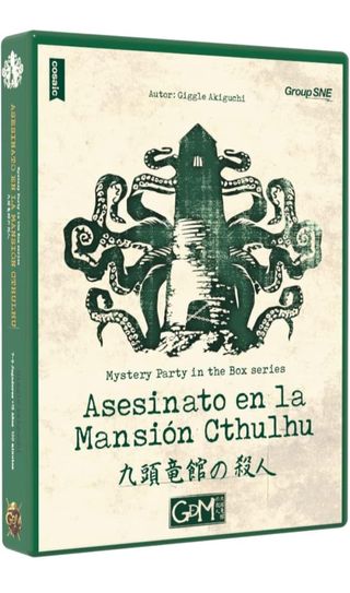 GDM - Asesinato en la Mansión Cthulhu - Mystery Party in The Box Series - Juego de Mesa - Role Play Game - de 7 a 9 Jugadores - A Partir de 15 años.180 min.