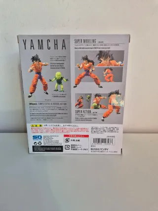 SH Figuarts Yamcha Dragon Ball Z