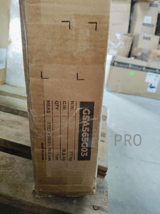 Tende laterali - Songmics